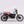 Unit Garage R12 Series Rear Fender Dakar